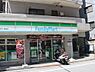 周辺：【コンビニエンスストア】ファミリーマート 赤羽一番街店まで291ｍ