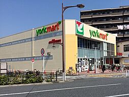 【スーパー】ヨークマート 下板橋店まで81ｍ