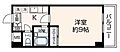 エステル浮間公園4階7.6万円