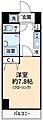 トーシンフェニックス江戸川橋4階9.0万円