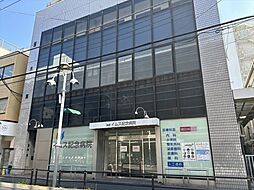 【総合病院】イムス記念病院まで588ｍ