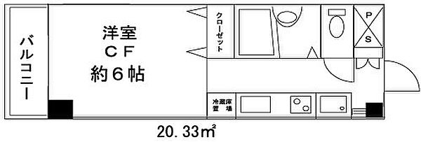 ドミール花小金井 212｜東京都小平市花小金井６丁目(賃貸マンション1K・2階・20.33㎡)の写真 その2