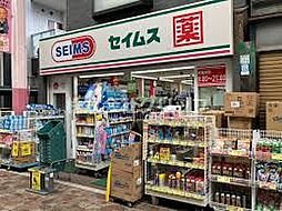 ドミール関内大通