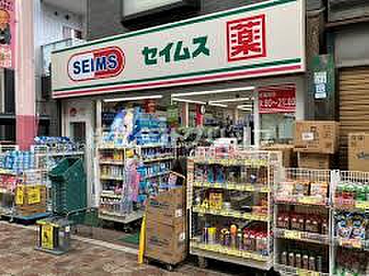 ドミール関内大通