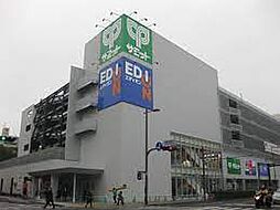 サミットストア 横浜曙町店（302m）