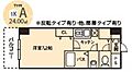 KSBドミール谷町5階6.0万円