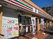 セブンイレブン 小平武道館前店（442m）