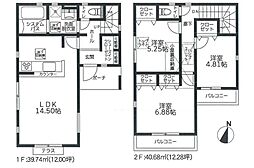 新築　綾瀬市落合南８期　１号棟