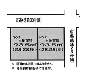 区画図