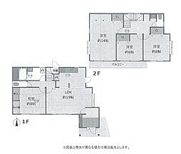 戸建　中郡二宮町二宮