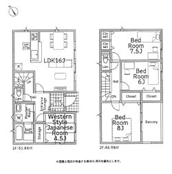 新築　平塚市岡崎第２３　２号棟