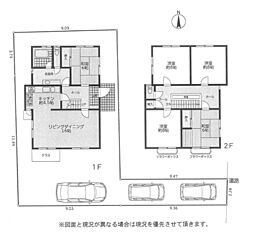 戸建 厚木市及川