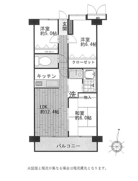 間取りを拡大表示