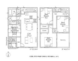 物件画像
