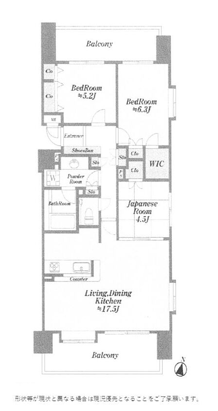 3LDK 間取り