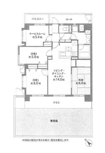 間取りを拡大表示