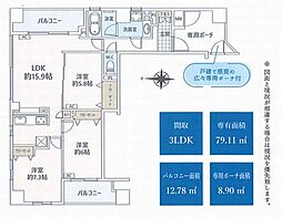 間取図画像 3LDK