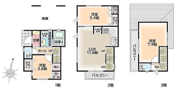 その他