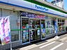 周辺：ファミリーマート 柏南高柳店（1219m）