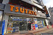 TSUTAYA 西船橋店（1173m）