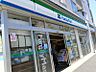 周辺：ファミリーマート 西船四丁目店（424m）