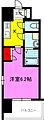 Alivis長田7階5.7万円