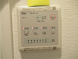 Ｌａ　Ｄｏｕｃｅｕｒ荒本