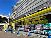 マツモトキヨシ