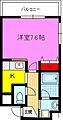 カーサエスパシオ3階5.4万円