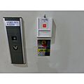 ユニハーモニー藤が丘2階4.0万円