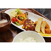 食事イメージ