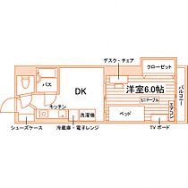 ホワイトハイツ  ｜ 愛知県名古屋市昭和区妙見町15（賃貸マンション1DK・3階・30.00㎡） その2