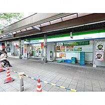 サンカレッジ藤ヶ丘  ｜ 愛知県長久手市西原山9-3（賃貸マンション1K・2階・24.96㎡） その20