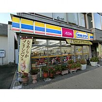 The QOL  ｜ 愛知県名古屋市名東区一社２丁目5（賃貸マンション1K・5階・23.94㎡） その21