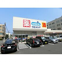 アプリーレ代官町  ｜ 愛知県名古屋市東区代官町14-24（賃貸マンション1K・6階・24.55㎡） その27