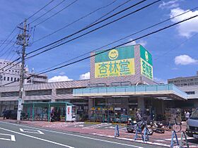 （仮称）学生会館 エンブルエール浜松城北[食事付き]  ｜ 静岡県浜松市中央区城北２丁目9-67（賃貸マンション1K・6階・21.20㎡） その7