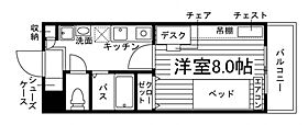 ラヴィール八幡山  ｜ 愛知県名古屋市天白区八幡山201-8（賃貸マンション1K・3階・24.00㎡） その2