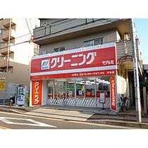 クレストヒルズ向山  ｜ 愛知県名古屋市昭和区向山町２丁目33（賃貸マンション1K・3階・24.00㎡） その23