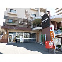 ホワイトハイツ  ｜ 愛知県名古屋市昭和区妙見町15（賃貸マンション1DK・1階・30.00㎡） その20