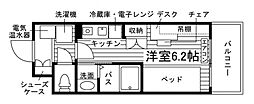 学生会館 Uni E’meal 金沢工大前1[食事付き]