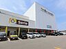 周辺：セリア アリスショッピングセンター店(ショッピングセンター)まで1100m