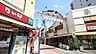 周辺：サンロード中の橋（商店街）　徒歩4分