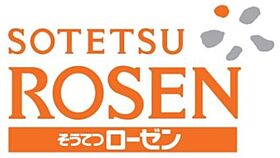 ミラクルイン横浜 201 ｜ 神奈川県横浜市旭区中希望が丘24-30（賃貸マンション1K・2階・28.70㎡） その17