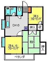 ドエールコスゲC棟 103 ｜ 神奈川県横浜市瀬谷区宮沢２丁目74-24（賃貸アパート3DK・1階・42.90㎡） その2