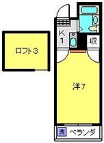 サザンステージ四季美台 108 ｜ 神奈川県横浜市旭区四季美台48-6（賃貸アパート1K・1階・16.00㎡） その2