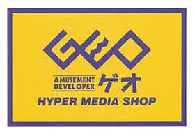 今宿モールサイドII  ｜ 神奈川県横浜市旭区今宿東町（賃貸アパート3LDK・2階・51.80㎡） その15