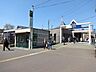 周辺：弥生台駅（2507m）
