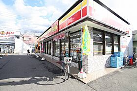 ベルハウス  ｜ 愛知県北名古屋市弥勒寺西3丁目11（賃貸アパート1K・1階・24.90㎡） その21