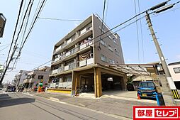 喜久和マンション