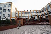 名古屋市立平田中学校 129m